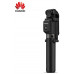 Huawei Tripod Selfie Stick (Wireless Version)
