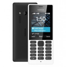 NOKIA 150 DUAL SIM- WHITE