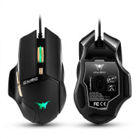 COMBATERWING (CW-90) GAMING MOUSE