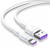 Baseus Double-ring Quick Charge Cable for Type-C 5A 2m
