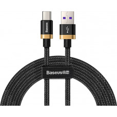 Baseus Purple Gold Flash Charge Cable for Type-C 2m 40W - Black