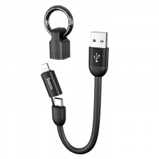 HOCO U87 2-in-1 Silicon Charging cable to Lightning and Type c