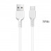 HOCO FLASH CHARGING CABLE FOR TYPE-C 2M X20 (WHITE)