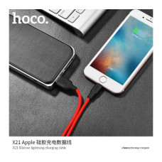 HOCO SILICON CABLE FOR LIGHTNING X21 (BLACK&RED)